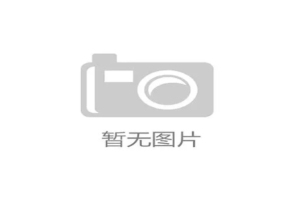 意甲启动草根足球计划：在未来三年内投入巨资，建设超过五百块社区足球场