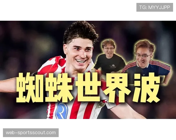 瑟洛特反击破门，马竞客场2-0领先巴萨